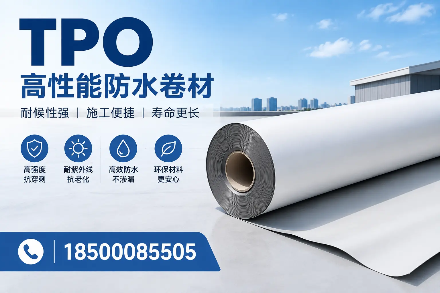 tpo使用中的常见问题,德宏企业必看技巧